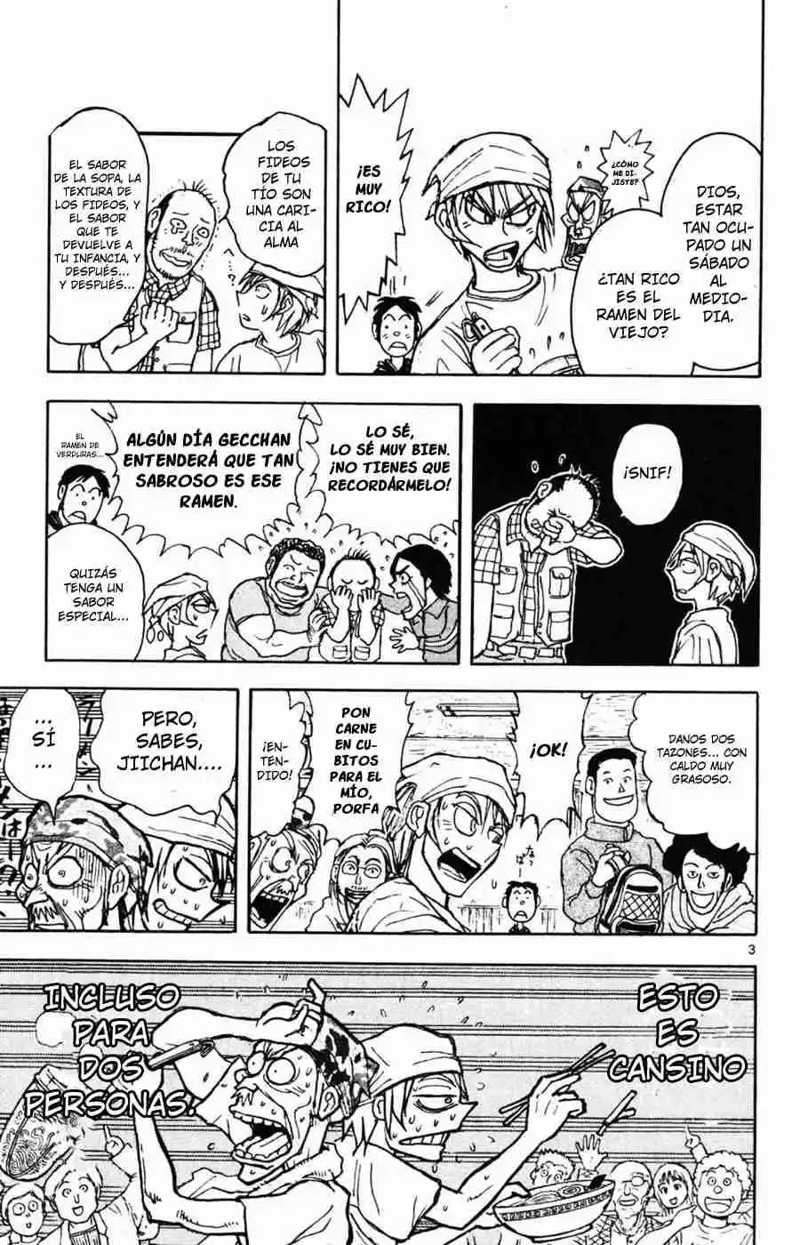 Gekkou Jourei - Capítulo 6 - Página 12 - LectorTMOo