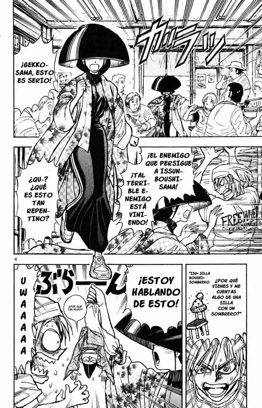 Gekkou Jourei - Capítulo 6 - Página 13 - LectorTMOo