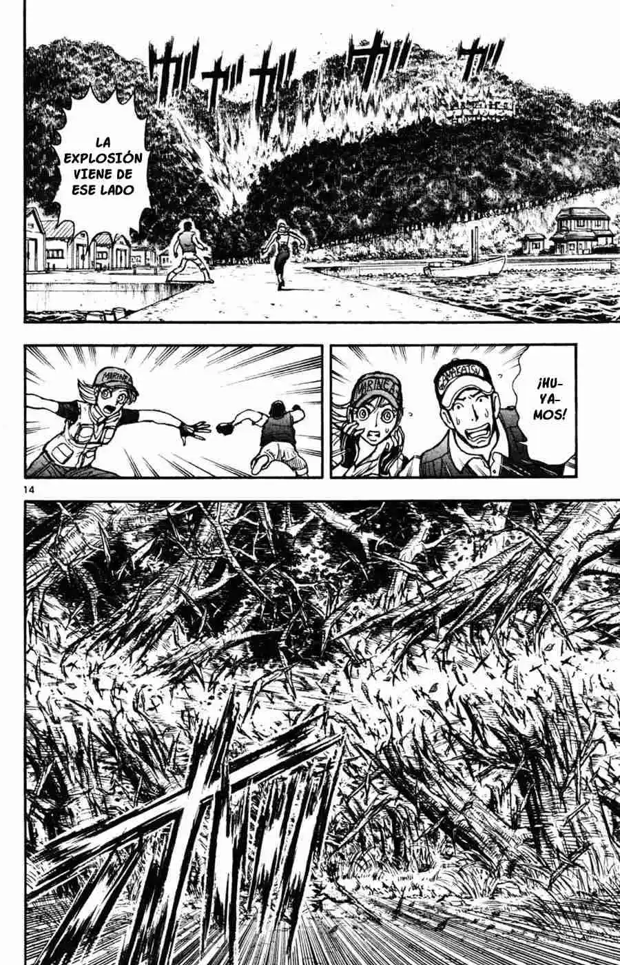 Gekkou Jourei - Capítulo 6 - Página 23 - LectorTMOo