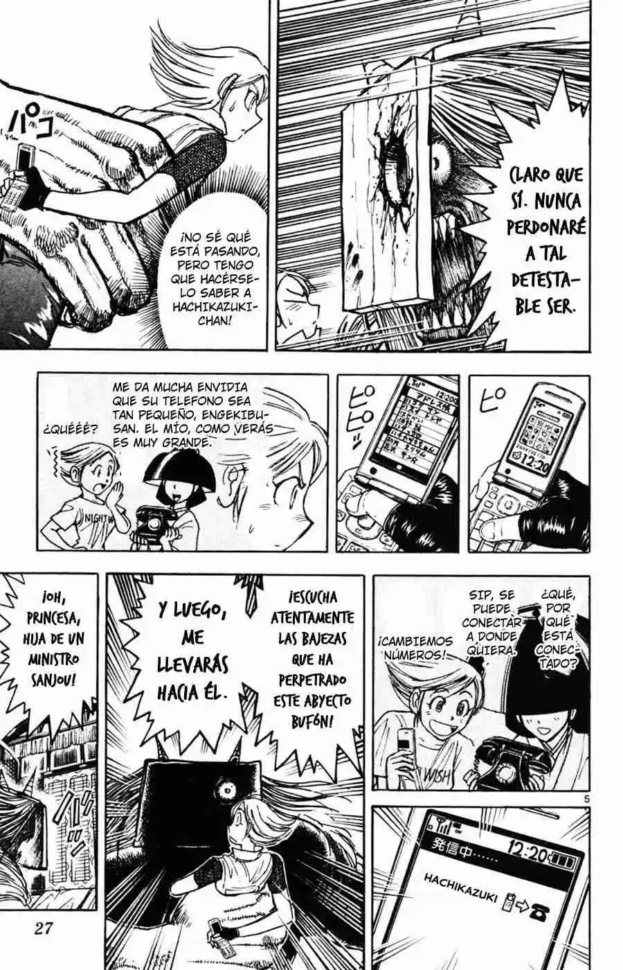 Gekkou Jourei - Capítulo 7 - Página 4 - LectorTMOo