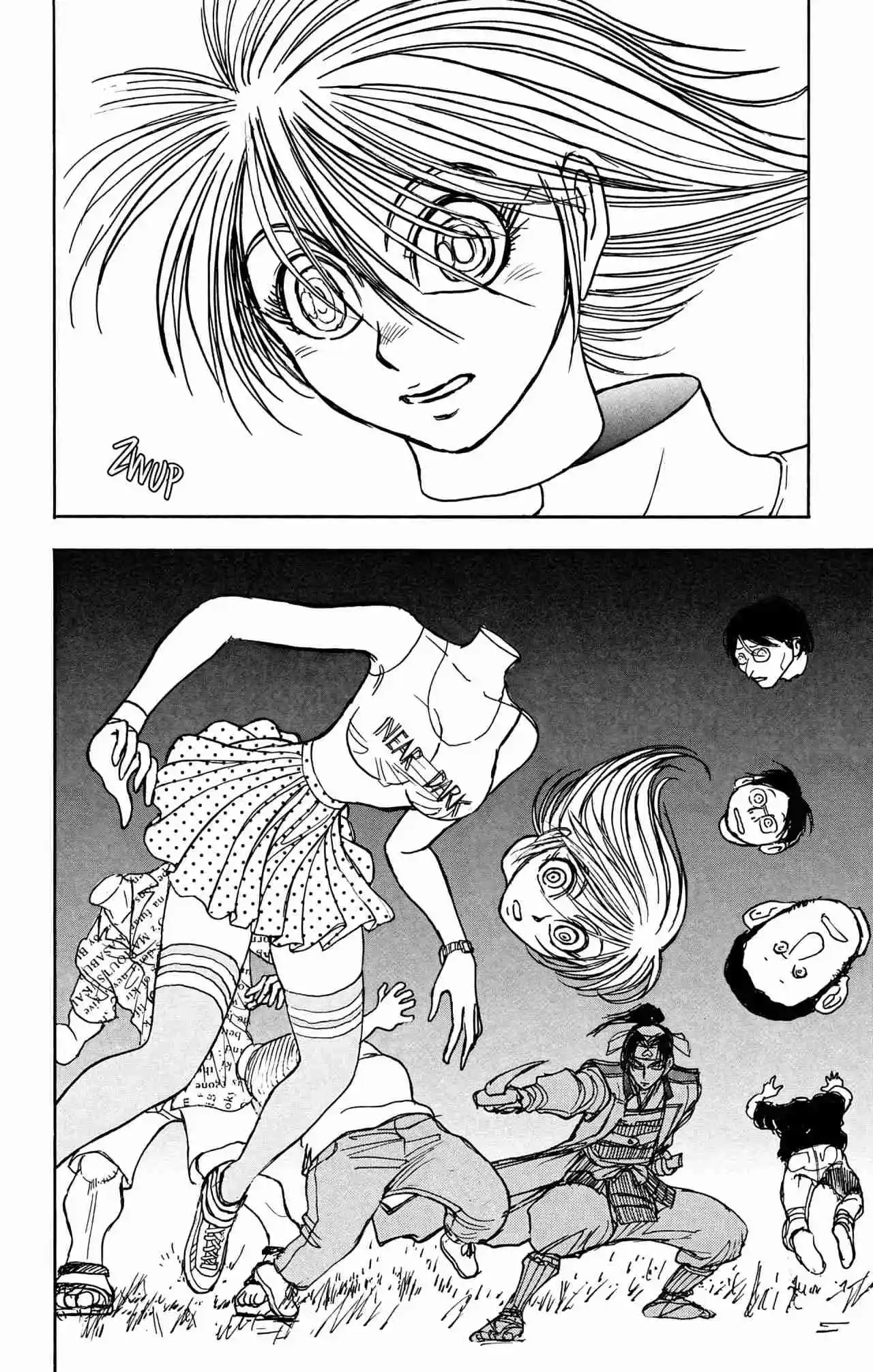 Gekkou Jourei - Capítulo 72 - Página 17 - LectorTMOo