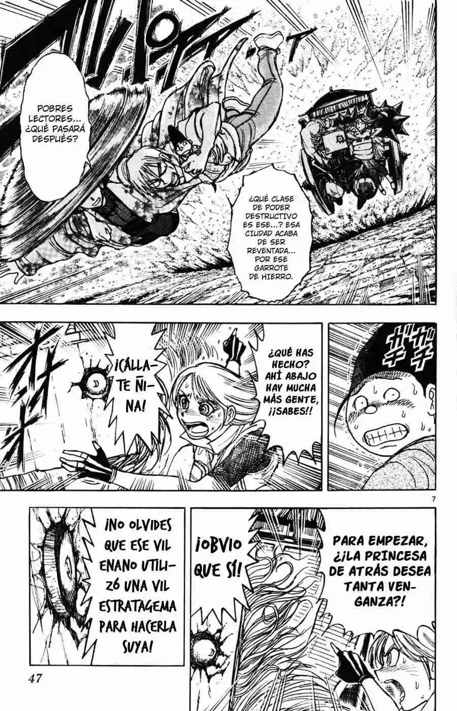 Gekkou Jourei - Capítulo 8 - Página 7 - LectorTMOo