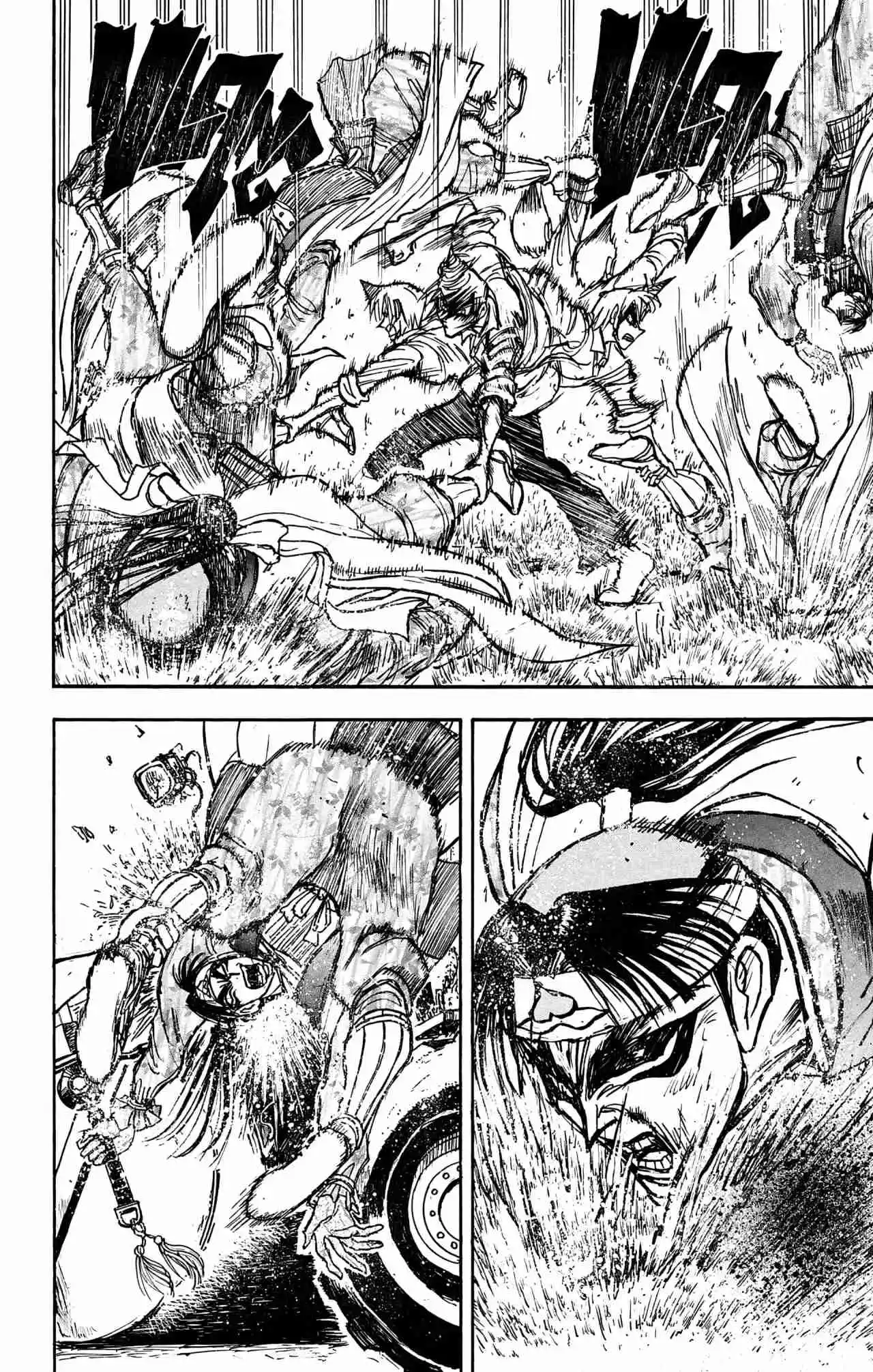 Gekkou Jourei - Capítulo 85 - Página 8 - LectorTMOo