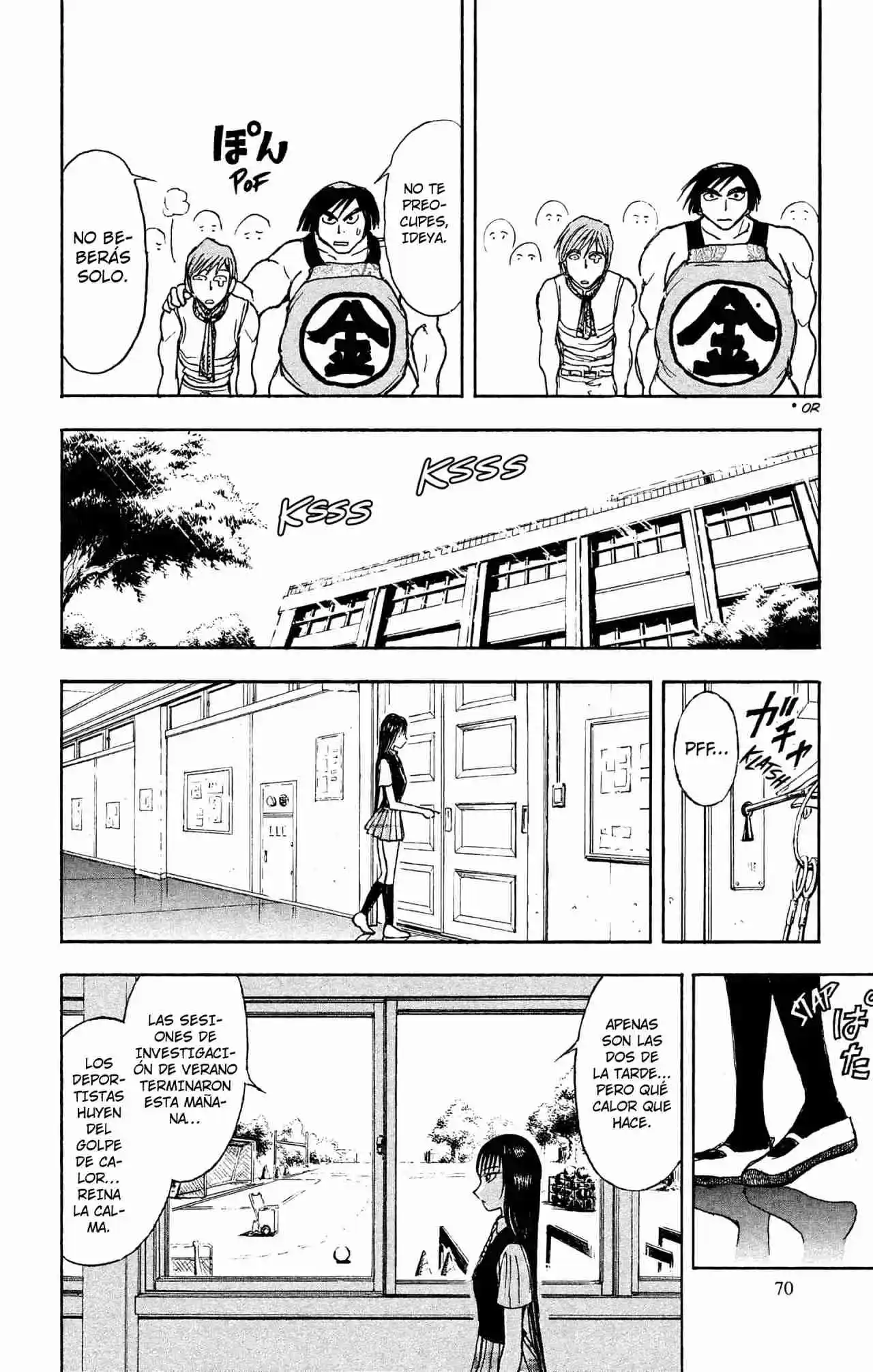 Gekkou Jourei - Capítulo 89 - Página 12 - LectorTMOo