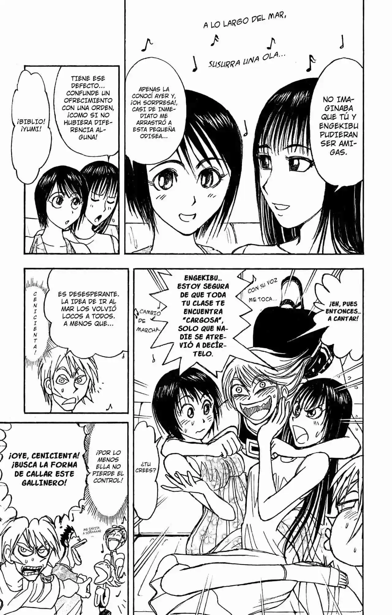 Gekkou Jourei - Capítulo 92 - Página 5 - LectorTMOo