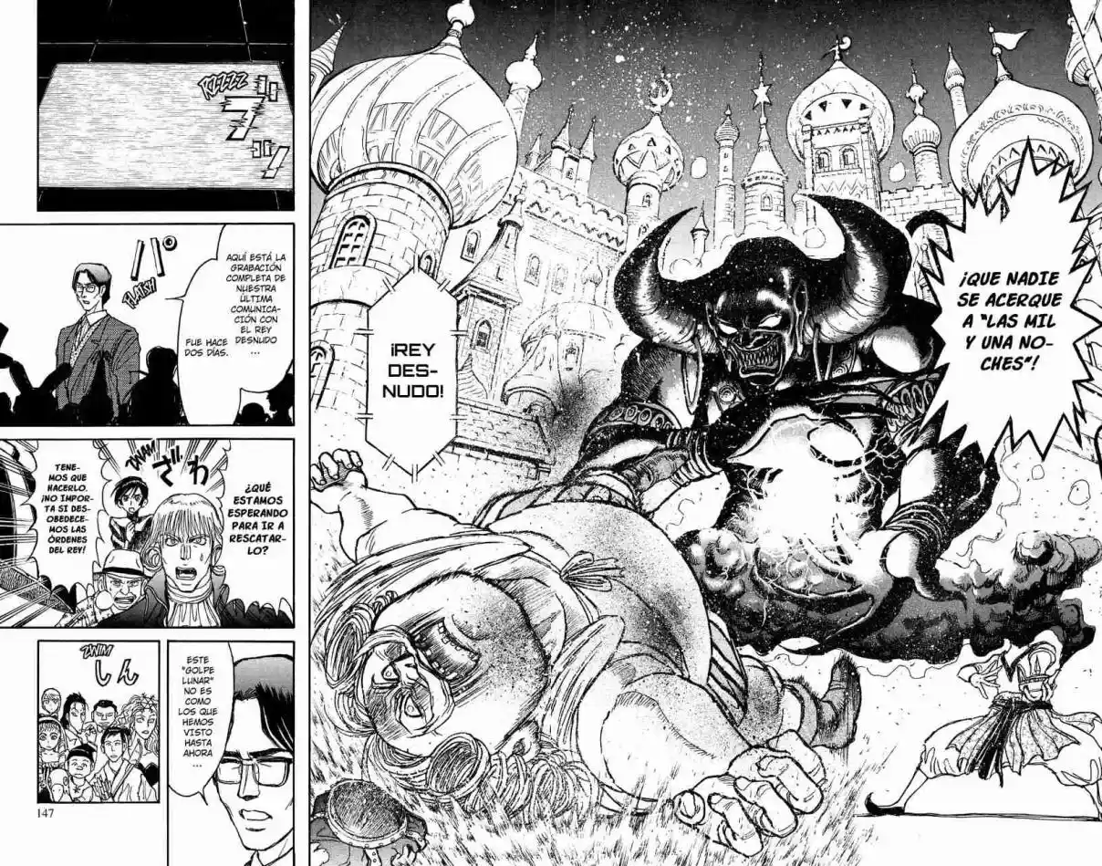 Gekkou Jourei - Capítulo 93 - Página 16 - LectorTMOo