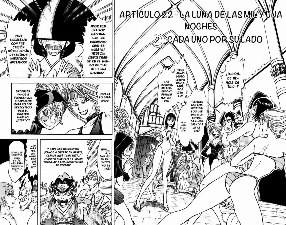 Gekkou Jourei - Capítulo 96 - Página 4 - LectorTMOo