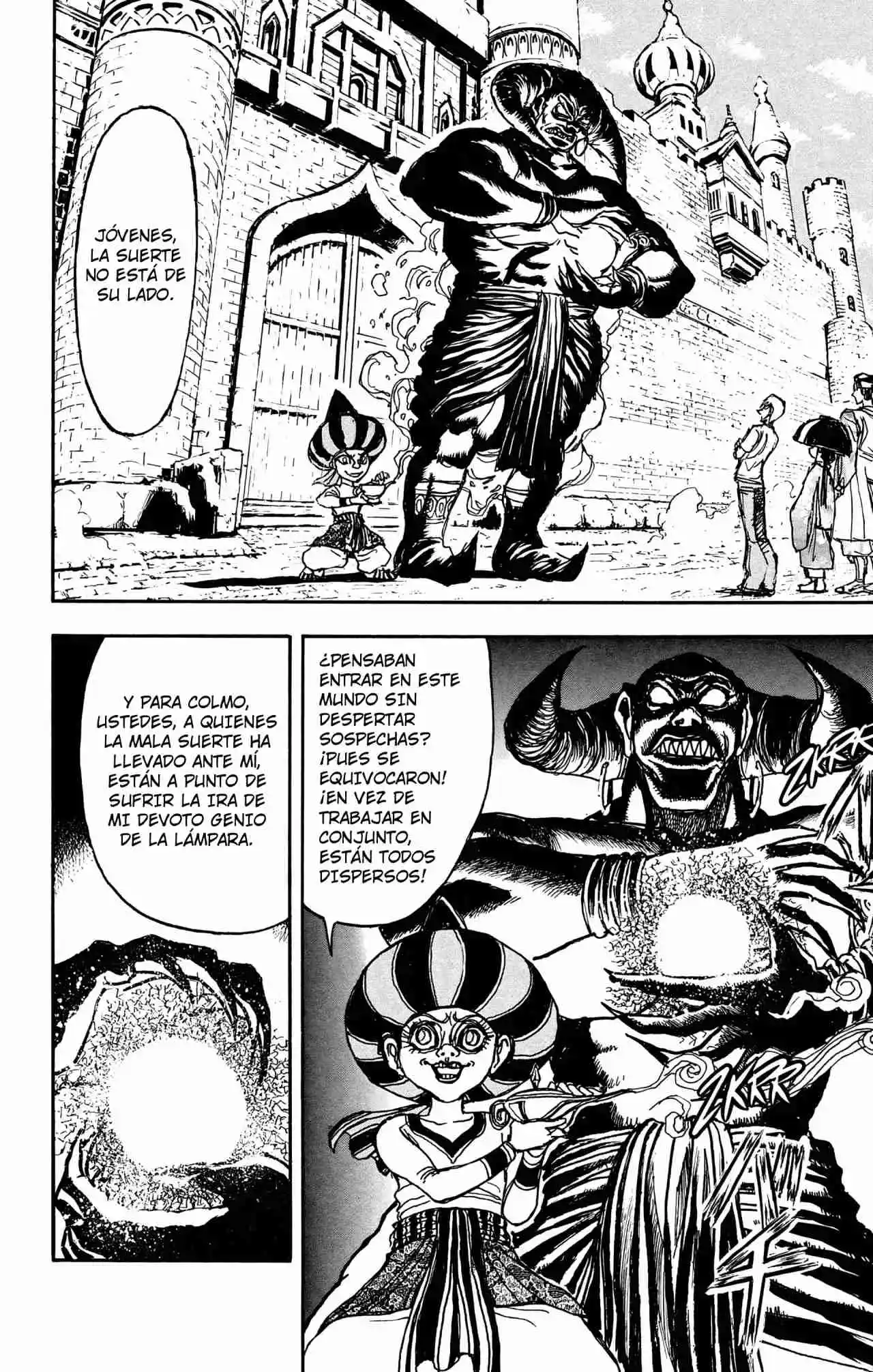 Gekkou Jourei - Capítulo 97 - Página 12 - LectorTMOo