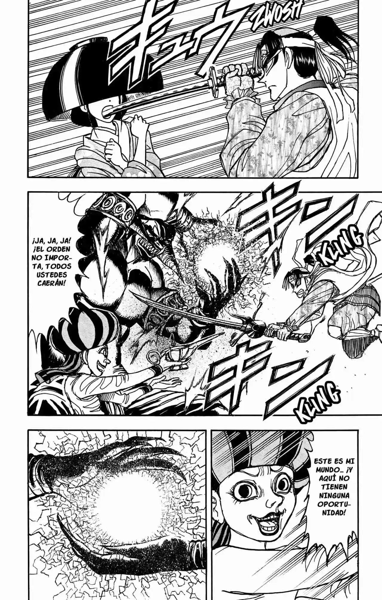 Gekkou Jourei - Capítulo 97 - Página 14 - LectorTMOo