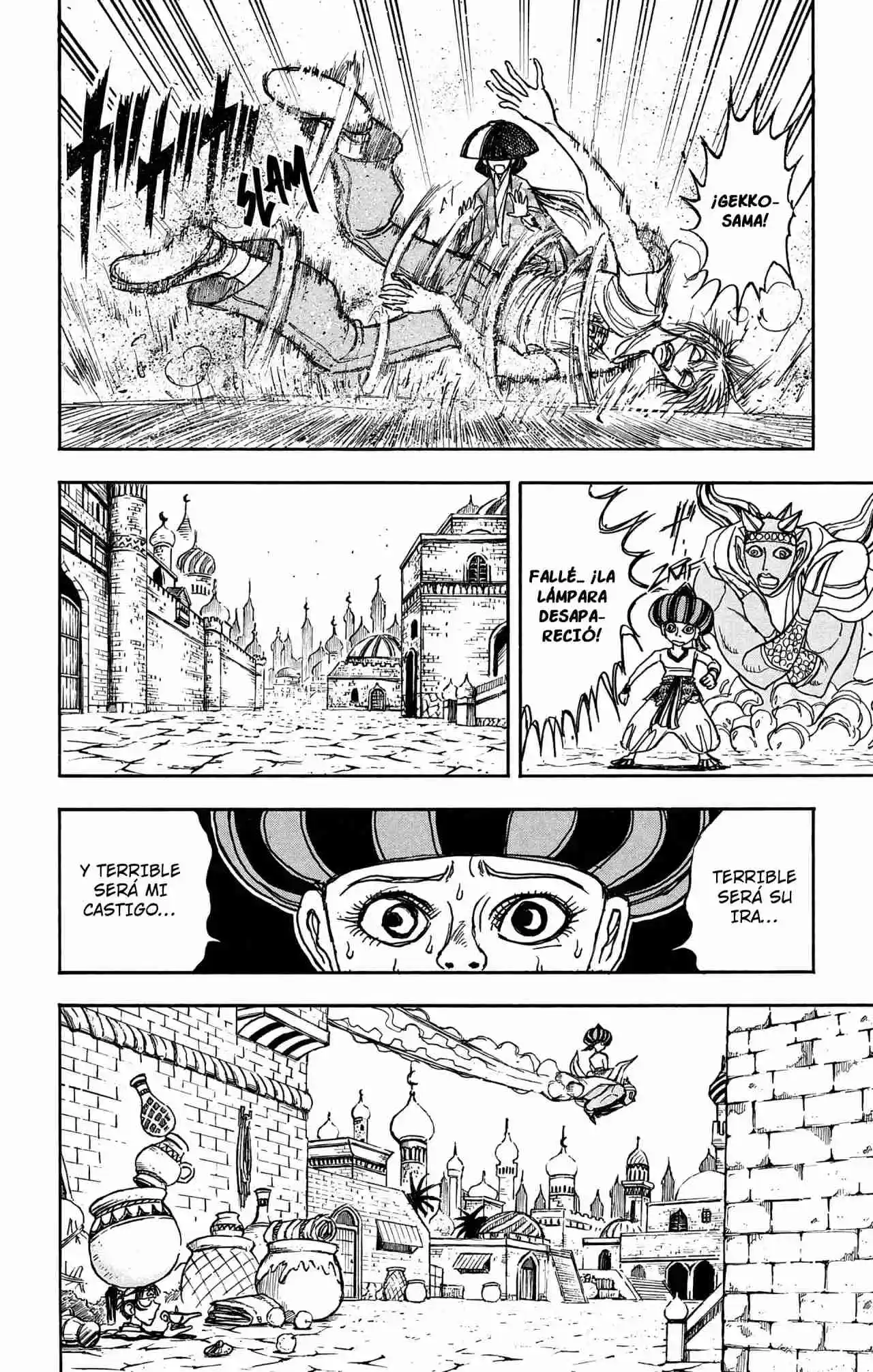 Gekkou Jourei - Capítulo 98 - Página 11 - LectorTMOo