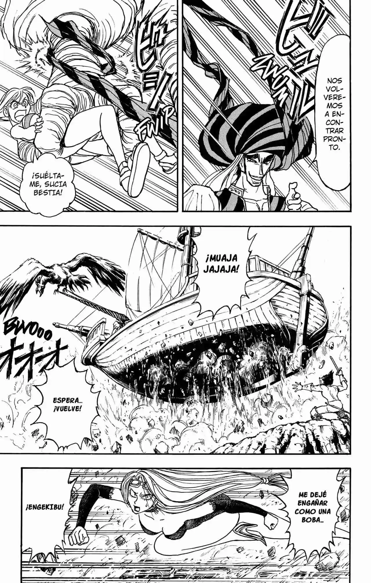 Gekkou Jourei - Capítulo 99 - Página 14 - LectorTMOo