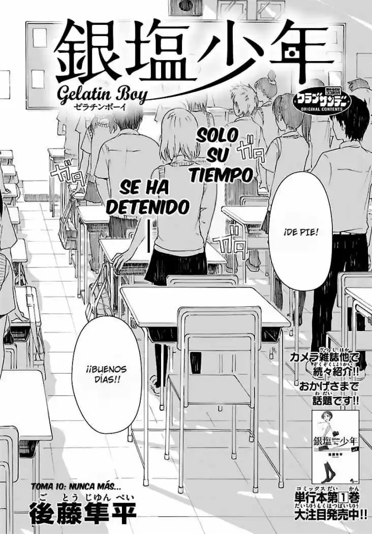 Gelatin Boy - Capítulo 10 - Página 4 - LectorTMOo