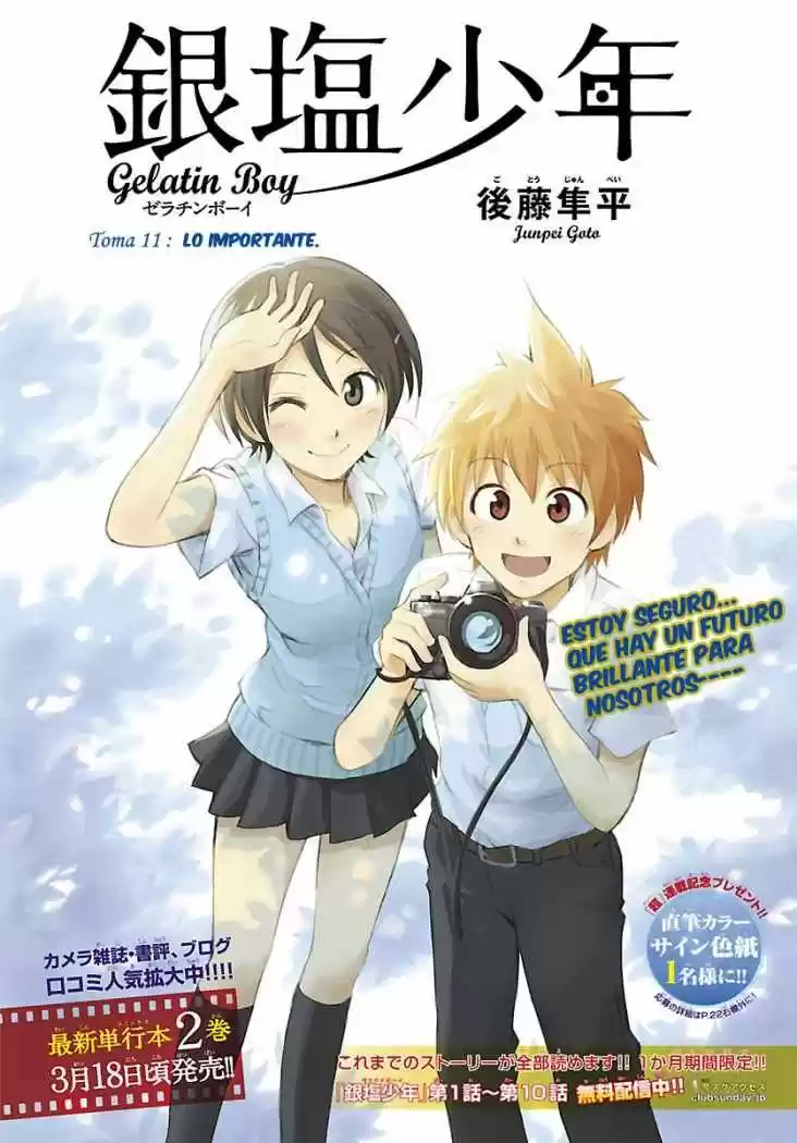 Gelatin Boy - Capítulo 11 - Página 5 - LectorTMOo