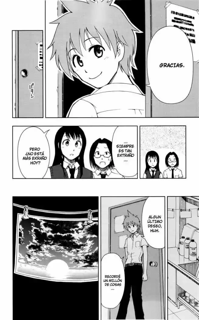 Gelatin Boy - Capítulo 12 - Página 14 - LectorTMOo