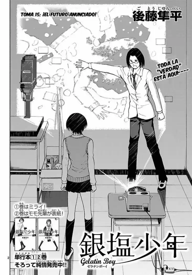 Gelatin Boy - Capítulo 15 - Página 4 - LectorTMOo