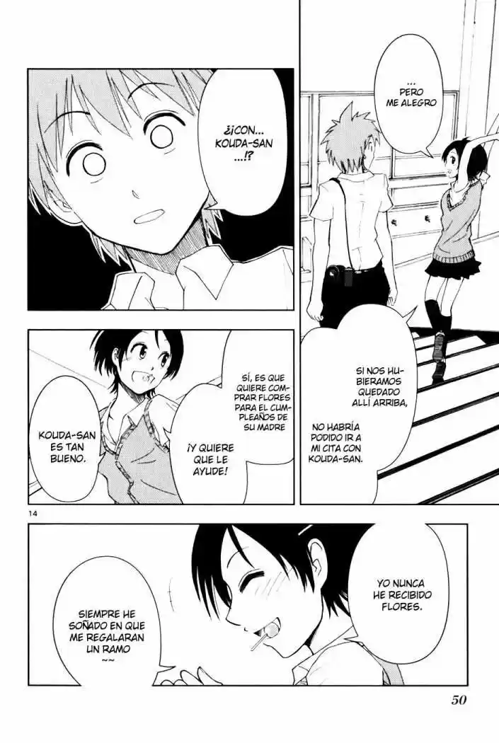 Gelatin Boy - Capítulo 2 - Página 15 - LectorTMOo