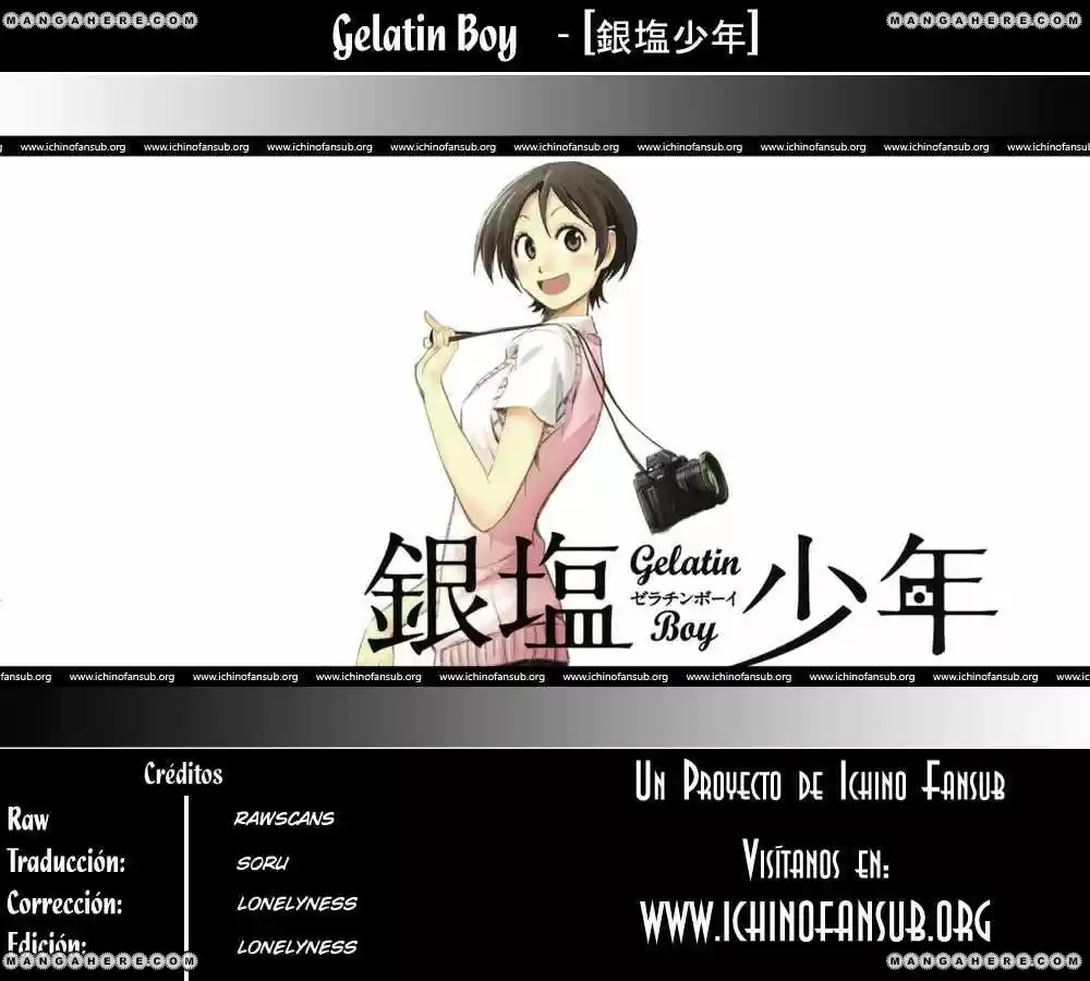 Gelatin Boy - Capítulo 8 - Página 1 - LectorTMOo