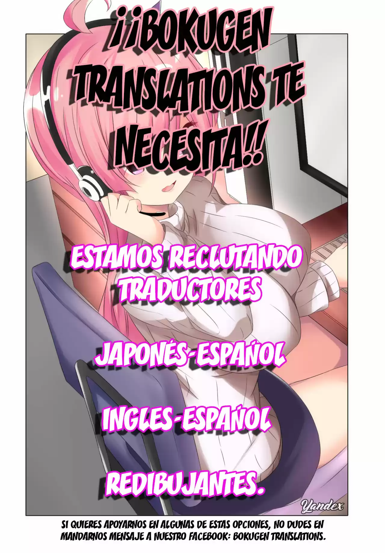 Gemelas Hanazono - Capítulo 12 - Página 19 - LectorTMOo