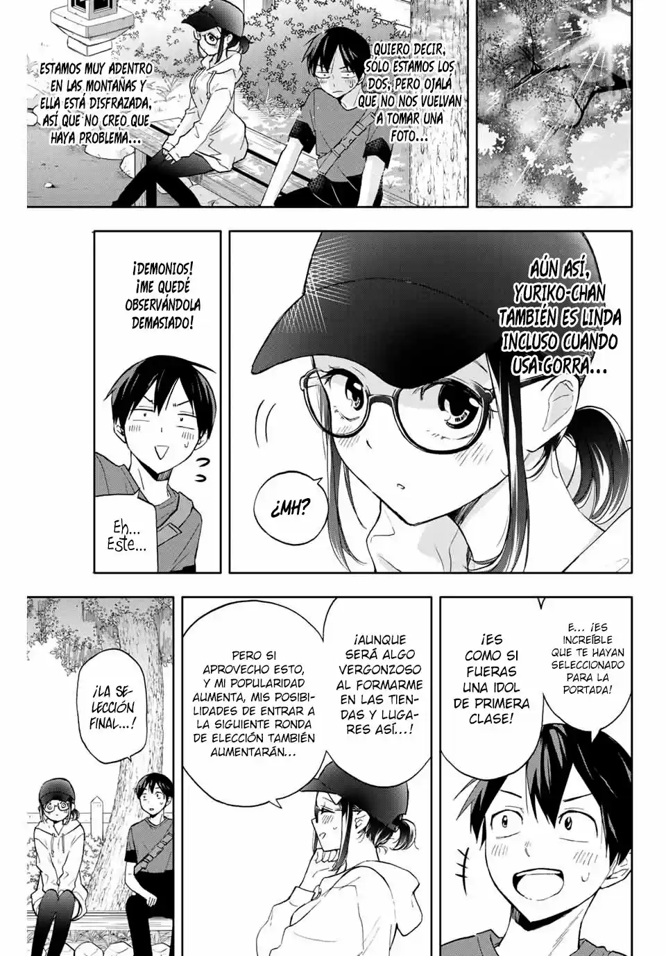 Gemelas Hanazono - Capítulo 16 - Página 4 - LectorTMOo