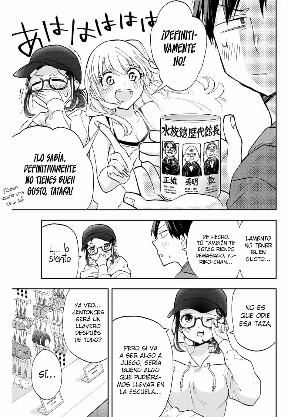Gemelas Hanazono - Capítulo 18 - Página 6 - LectorTMOo