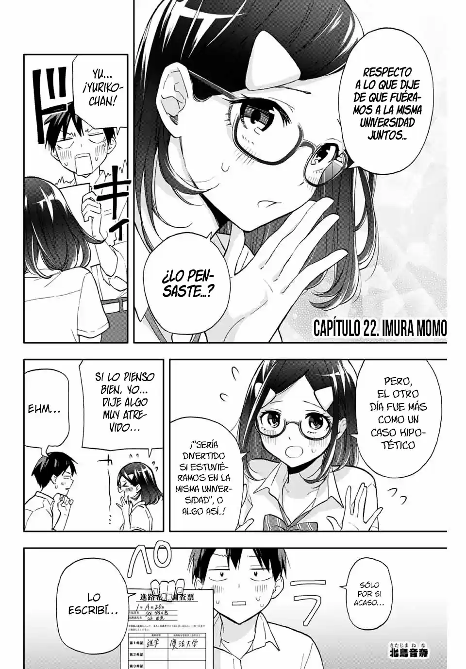 Gemelas Hanazono - Capítulo 22 - Página 3 - LectorTMOo