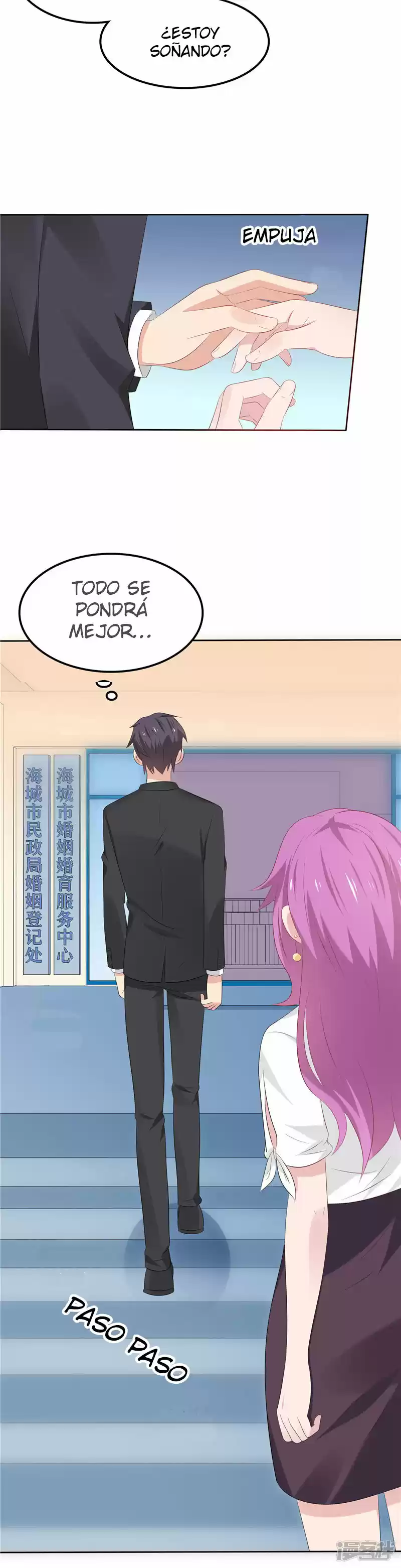 Gemelos Geniales Traen A Casa A Mi Orgullosa Ex Exposa - Capítulo 20 - Página 33 - LectorTMOo