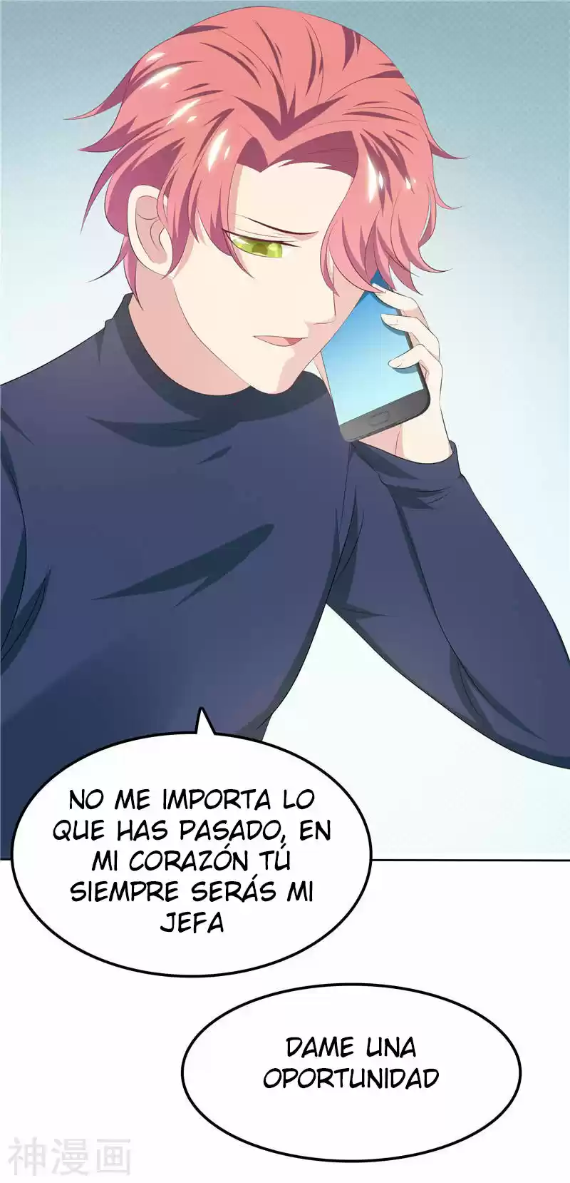 Gemelos Geniales Traen A Casa A Mi Orgullosa Ex Exposa - Capítulo 27 - Página 9 - LectorTMOo