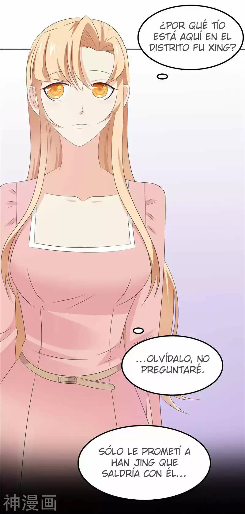 Gemelos Geniales Traen A Casa A Mi Orgullosa Ex Exposa - Capítulo 34 - Página 24 - LectorTMOo