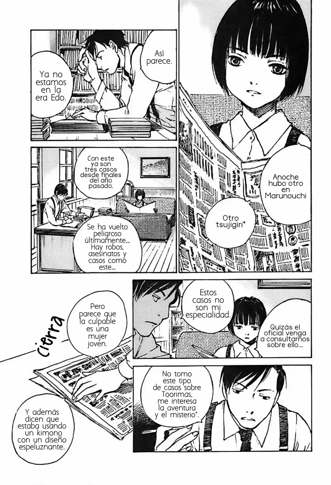 Gen'ei Hakurankai - Capítulo 10 - Página 17 - LectorTMOo