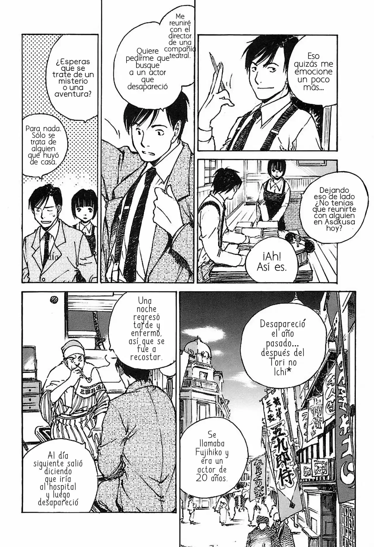 Gen'ei Hakurankai - Capítulo 10 - Página 18 - LectorTMOo