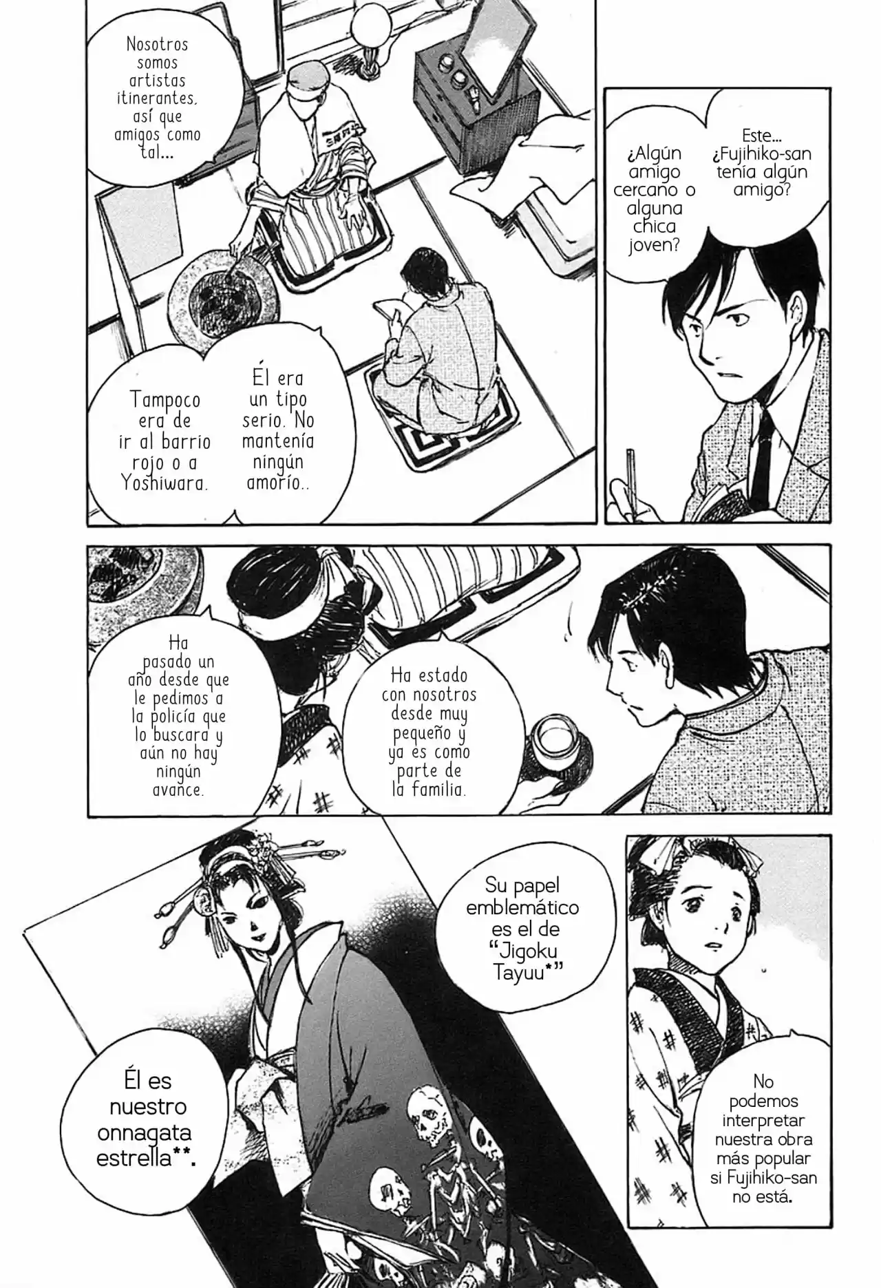 Gen'ei Hakurankai - Capítulo 10 - Página 19 - LectorTMOo