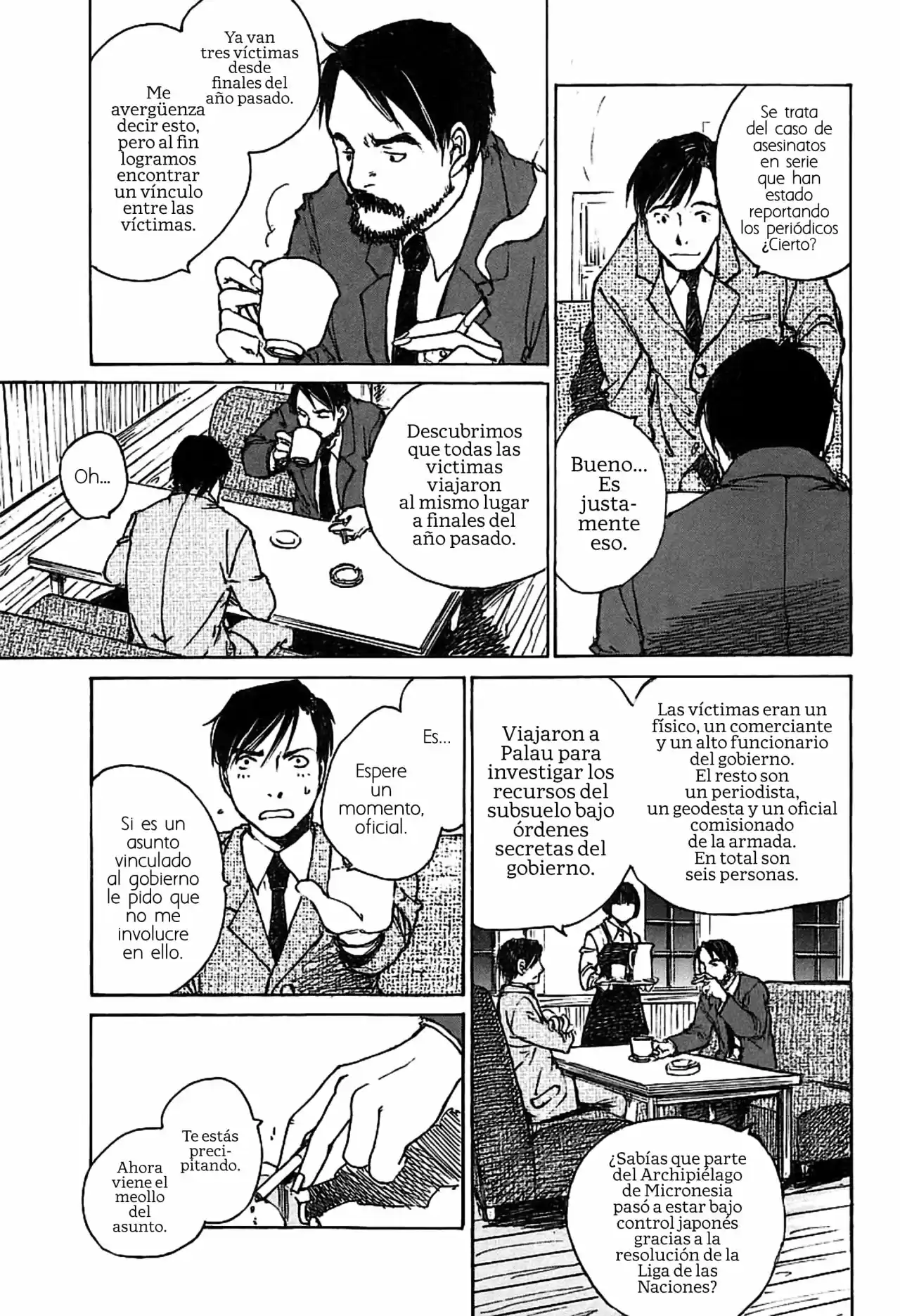 Gen'ei Hakurankai - Capítulo 10 - Página 21 - LectorTMOo