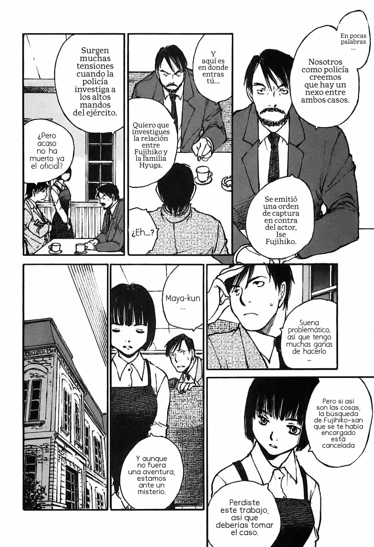 Gen'ei Hakurankai - Capítulo 10 - Página 24 - LectorTMOo