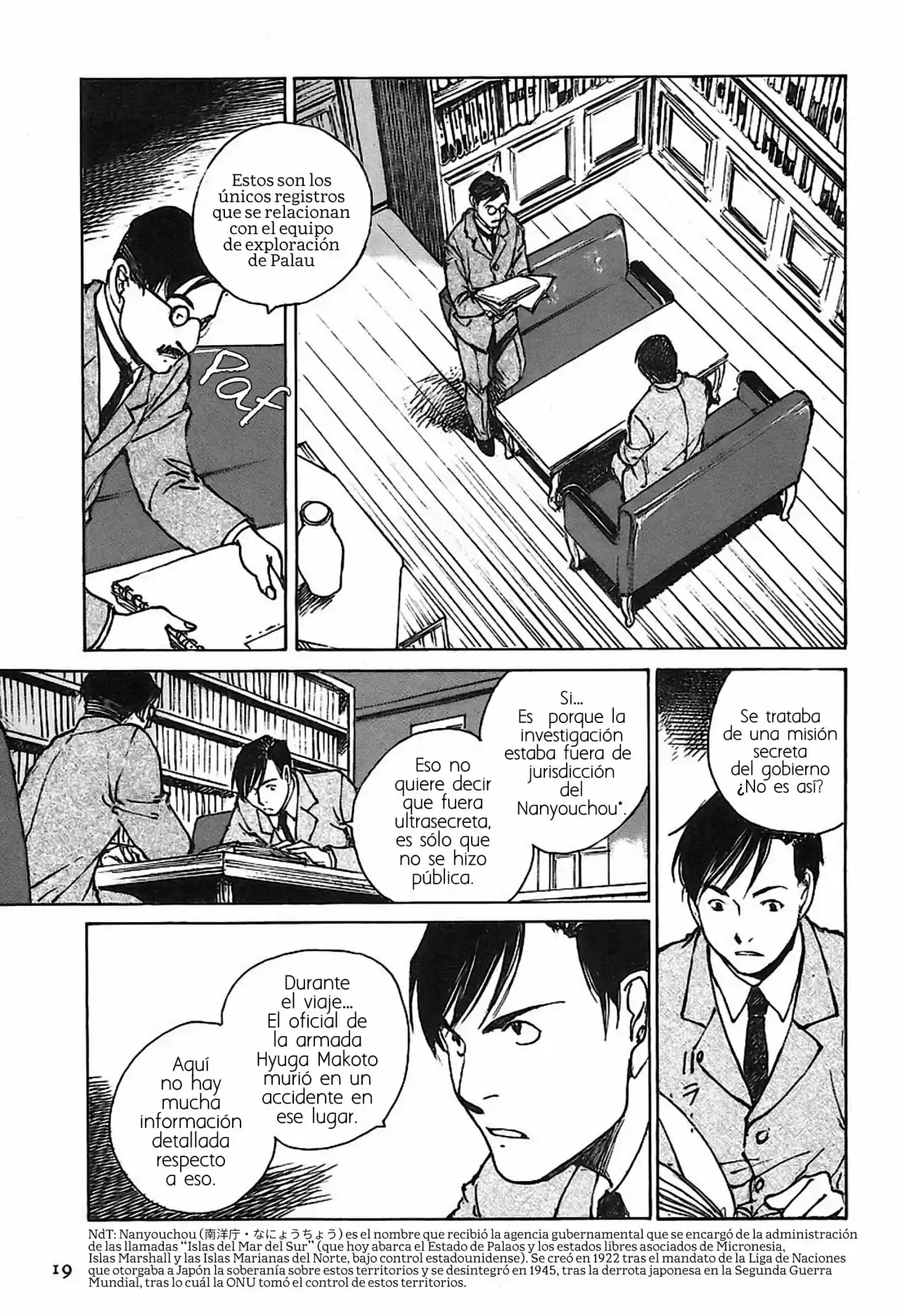 Gen'ei Hakurankai - Capítulo 10 - Página 25 - LectorTMOo