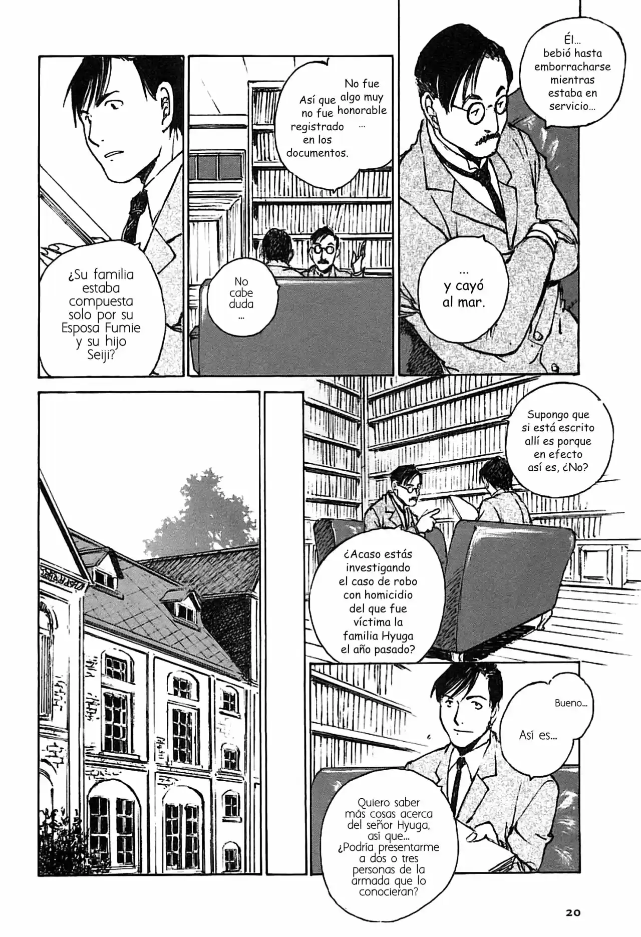 Gen'ei Hakurankai - Capítulo 10 - Página 26 - LectorTMOo