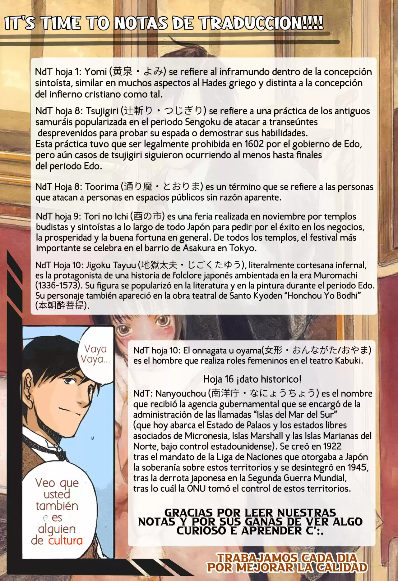 Gen'ei Hakurankai - Capítulo 10 - Página 29 - LectorTMOo