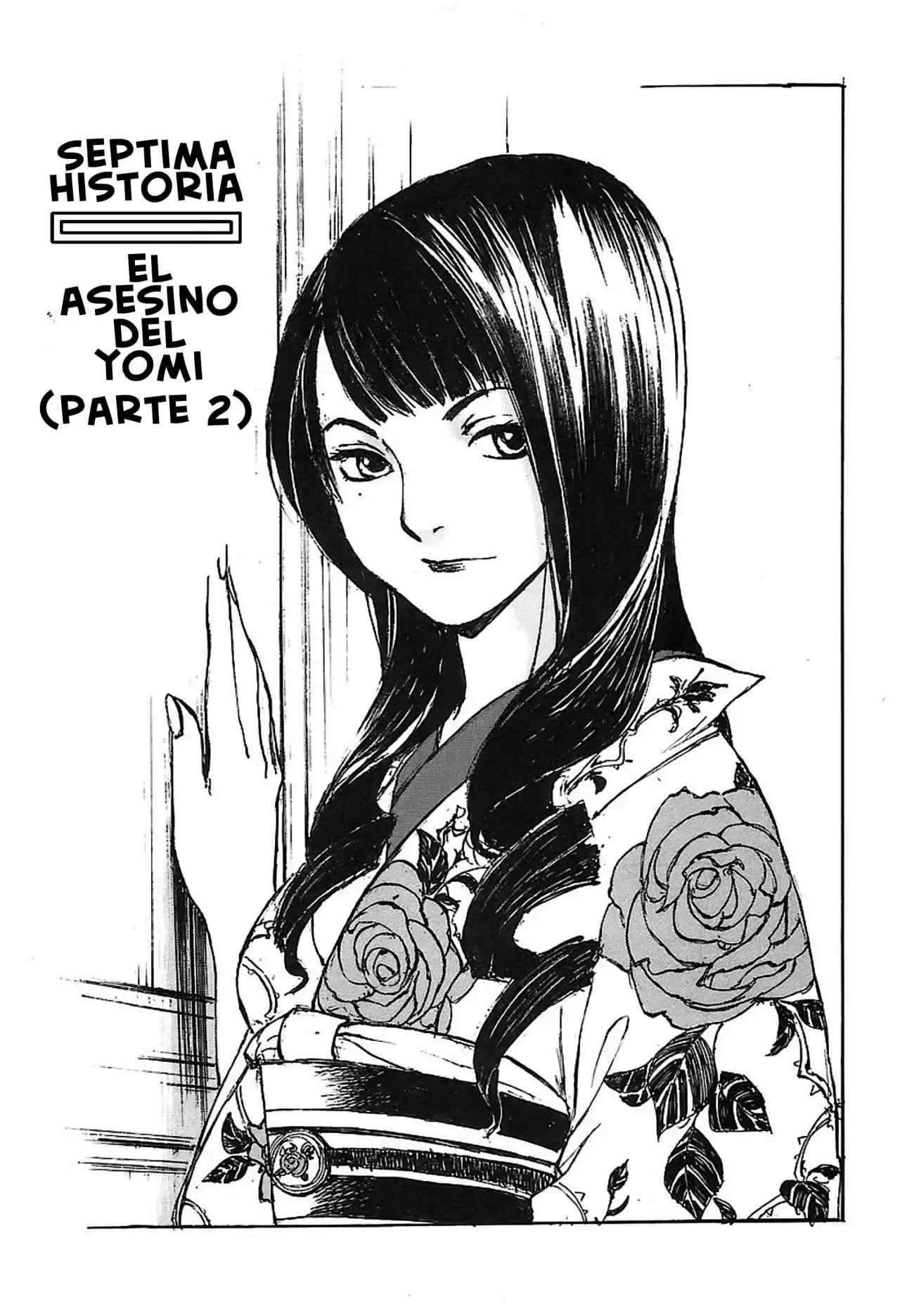 Gen'ei Hakurankai - Capítulo 11 - Página 1 - LectorTMOo