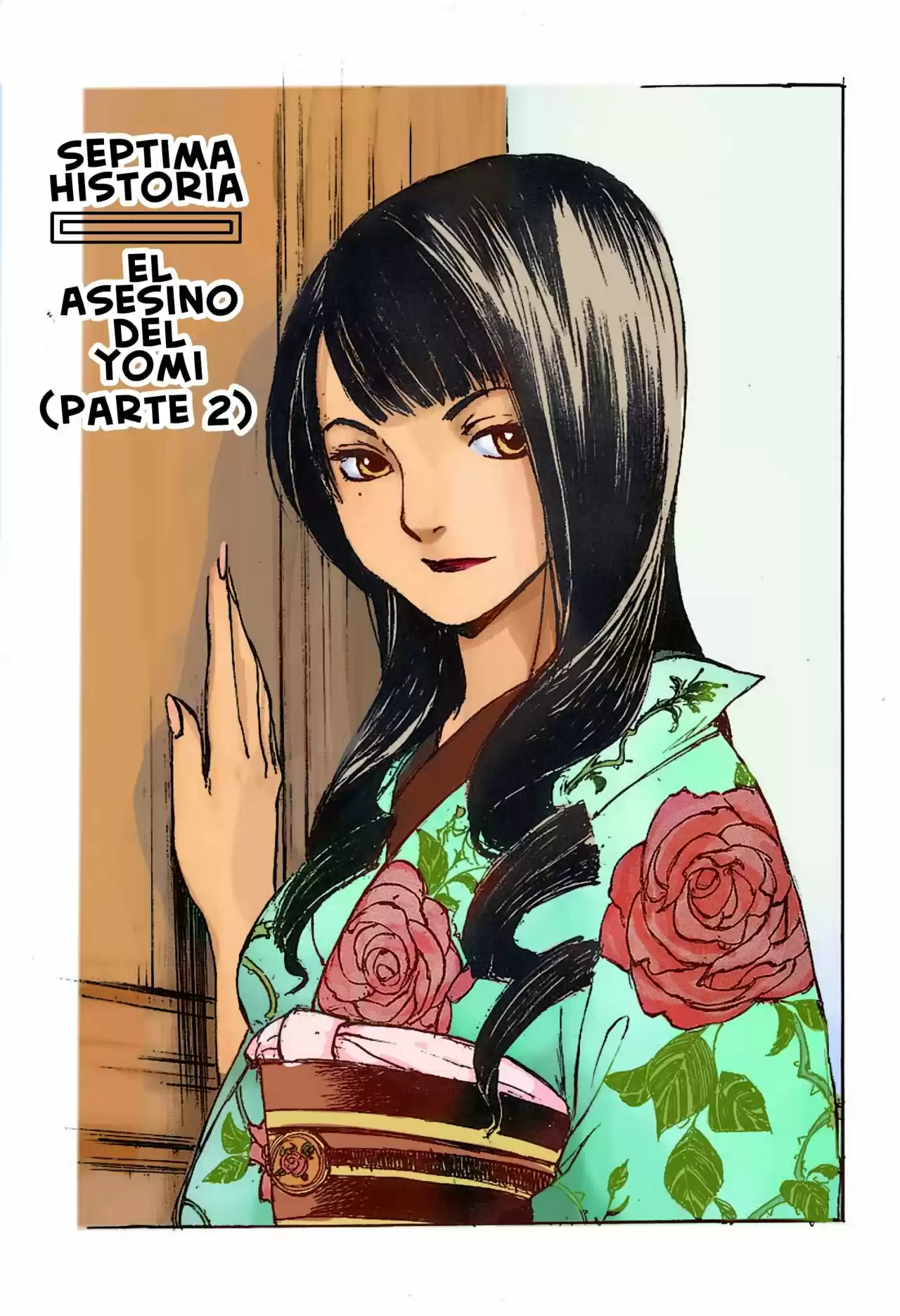 Gen'ei Hakurankai - Capítulo 11 - Página 2 - LectorTMOo