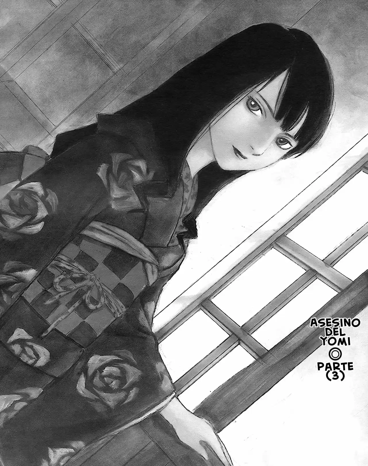 Gen'ei Hakurankai - Capítulo 12 - Página 1 - LectorTMOo