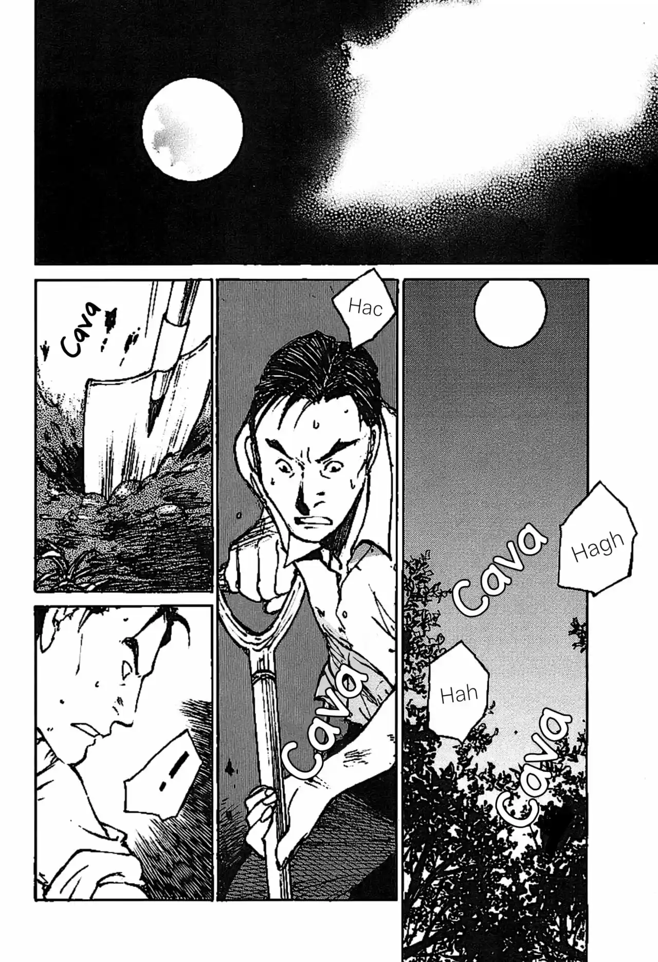 Gen'ei Hakurankai - Capítulo 12 - Página 7 - LectorTMOo