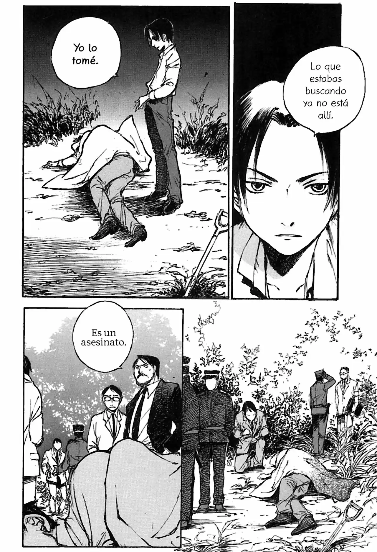 Gen'ei Hakurankai - Capítulo 12 - Página 12 - LectorTMOo