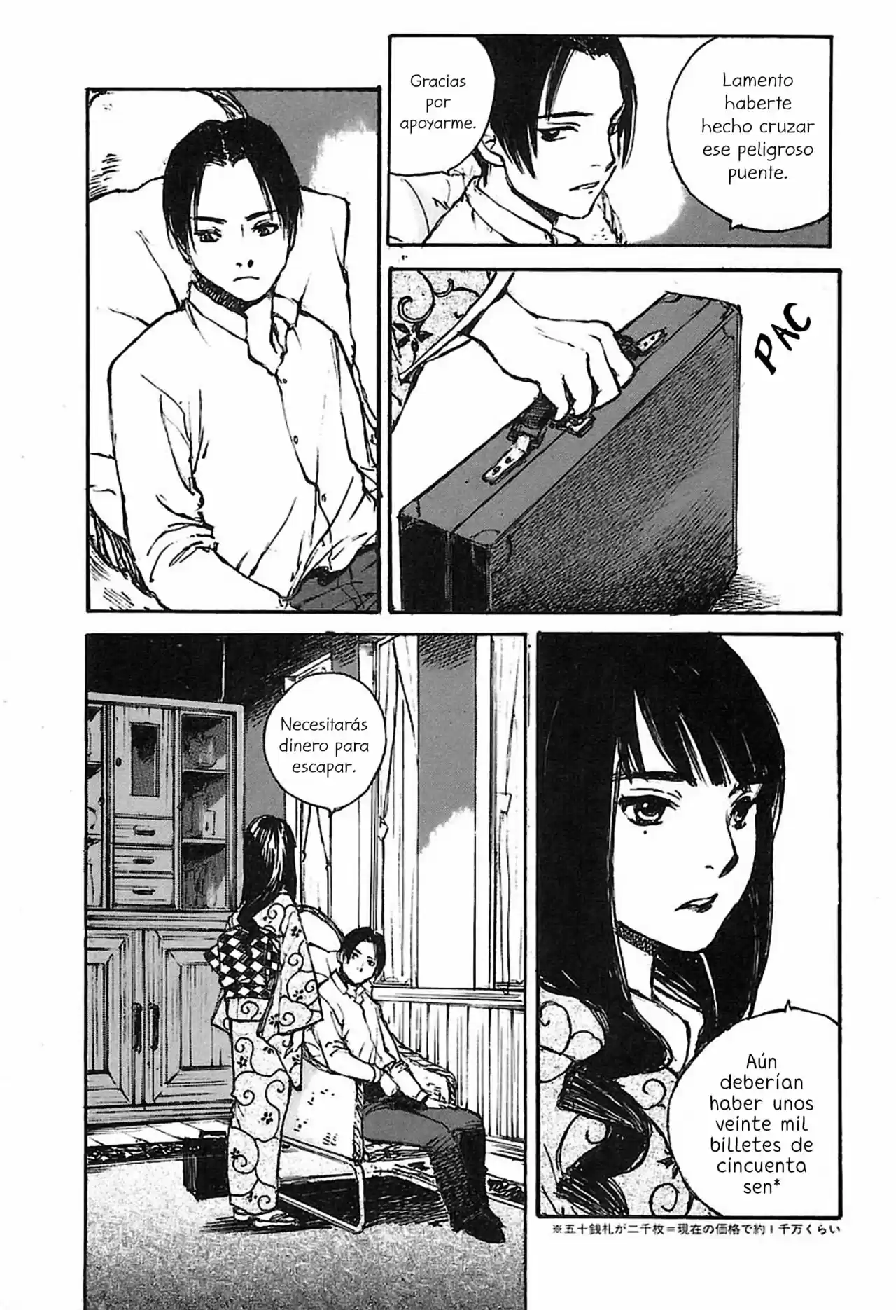 Gen'ei Hakurankai - Capítulo 12 - Página 15 - LectorTMOo