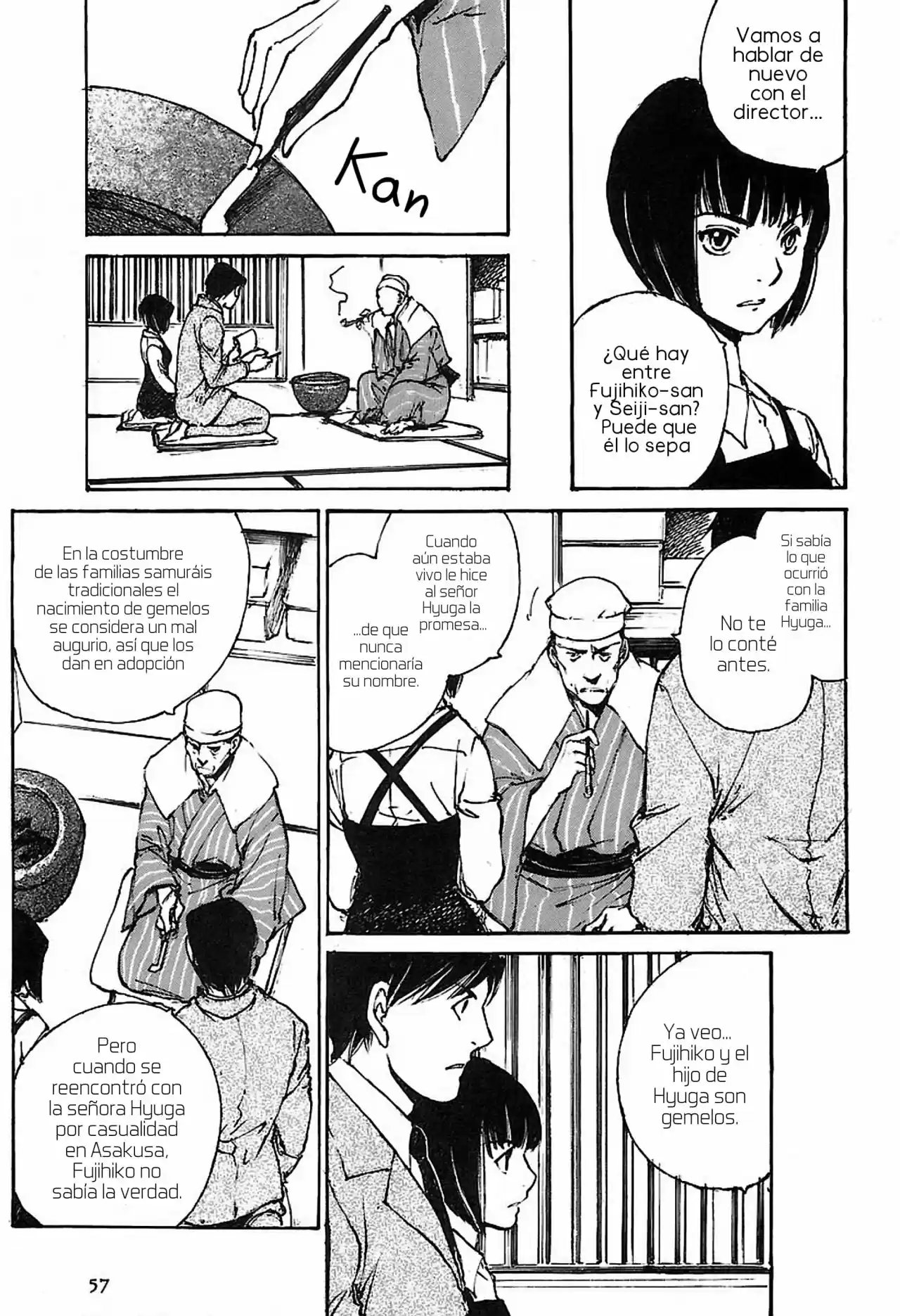 Gen'ei Hakurankai - Capítulo 12 - Página 19 - LectorTMOo