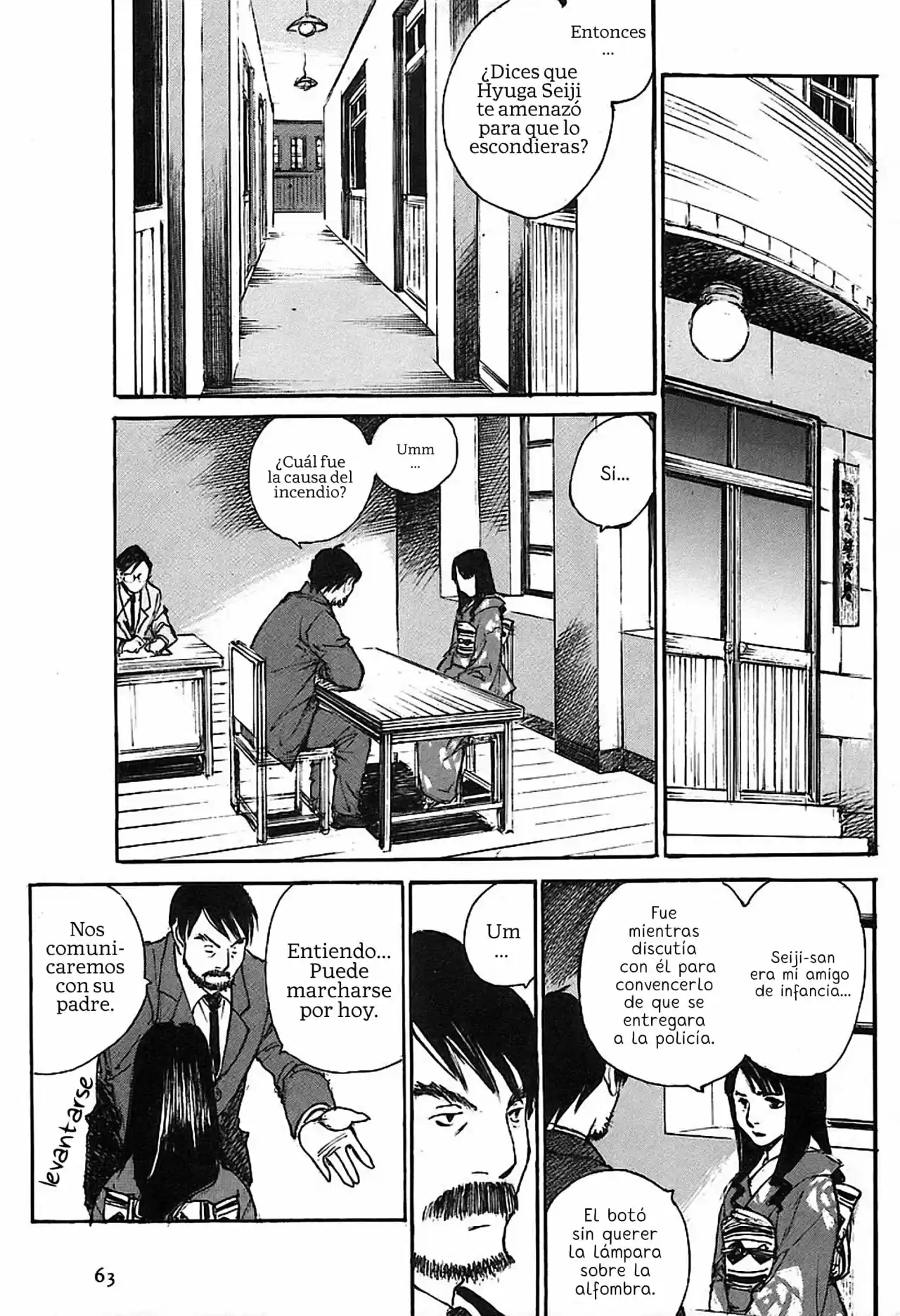 Gen'ei Hakurankai - Capítulo 12 - Página 25 - LectorTMOo
