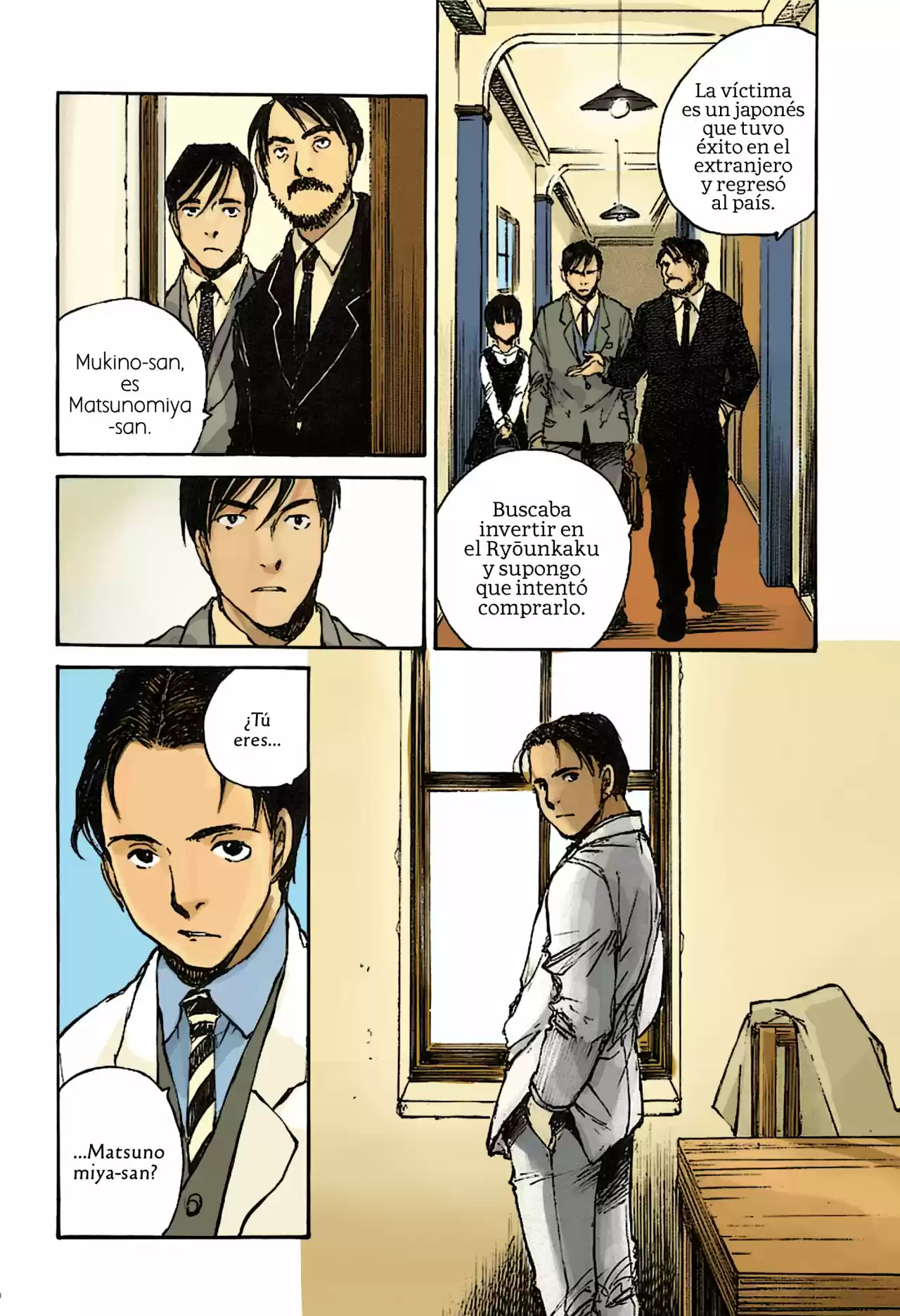 Gen'ei Hakurankai - Capítulo 14 - Página 7 - LectorTMOo
