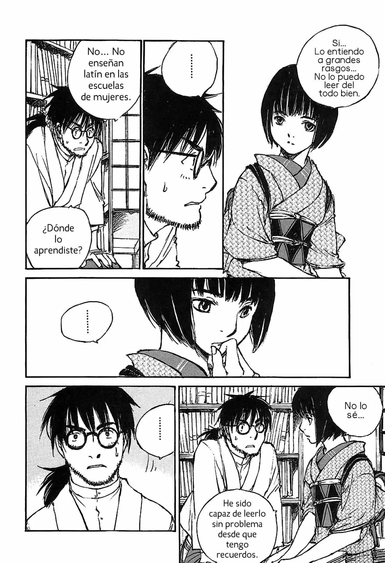 Gen'ei Hakurankai - Capítulo 14 - Página 19 - LectorTMOo