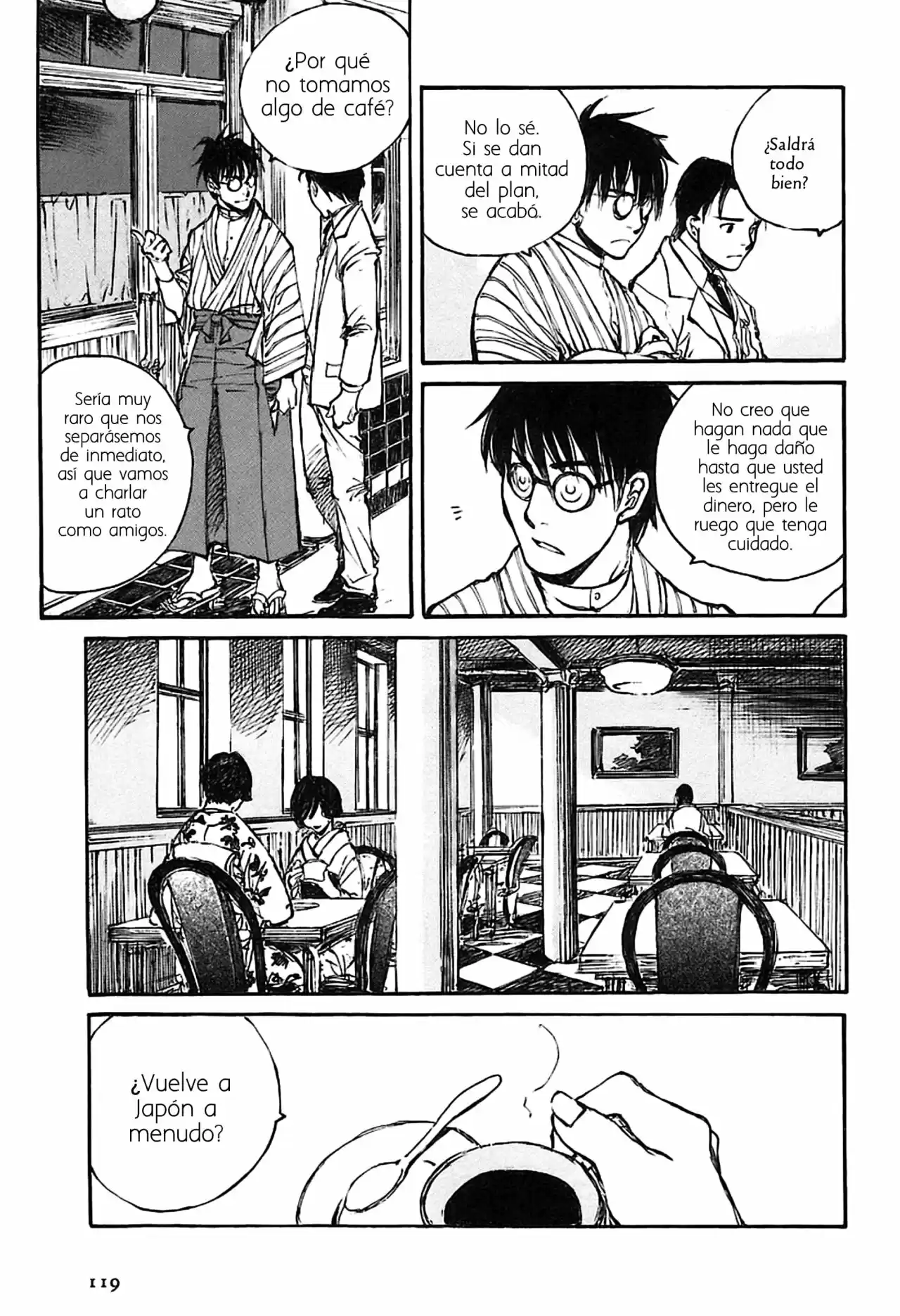 Gen'ei Hakurankai - Capítulo 15 - Página 15 - LectorTMOo