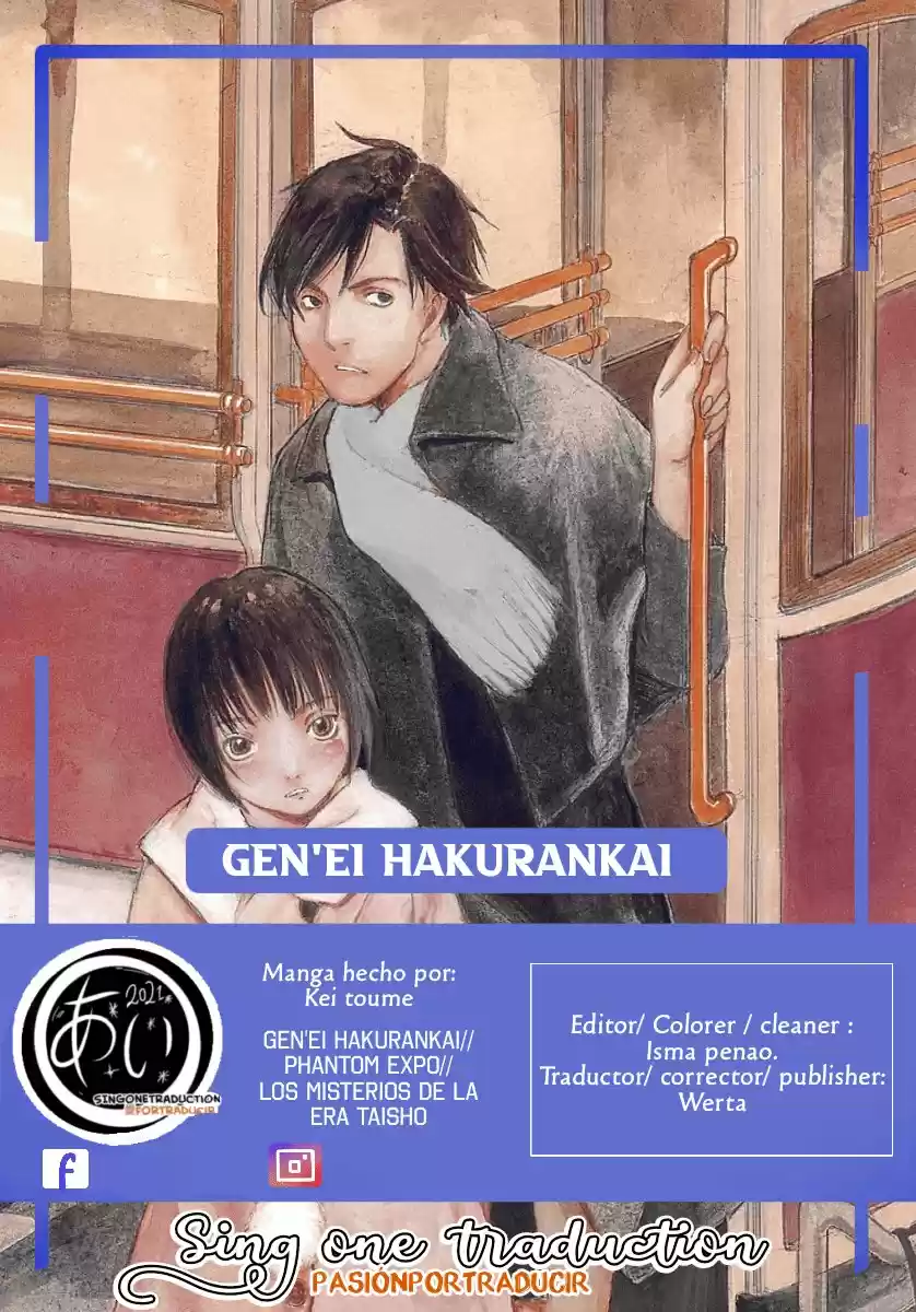 Gen'ei Hakurankai - Capítulo 15 - Página 28 - LectorTMOo