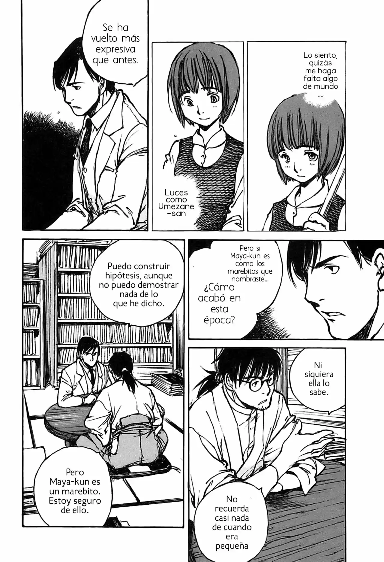 Gen'ei Hakurankai - Capítulo 16 - Página 16 - LectorTMOo