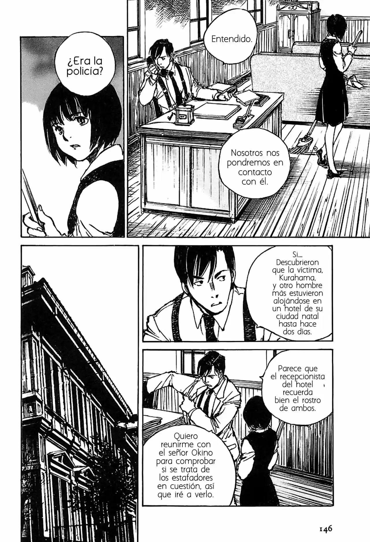 Gen'ei Hakurankai - Capítulo 16 - Página 18 - LectorTMOo